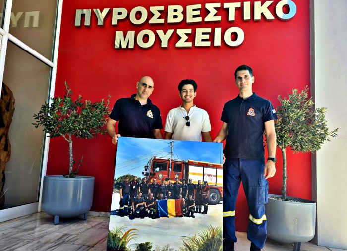ΚΕΝΤΡΙΚΗ ΕΙΚΟΝΑ