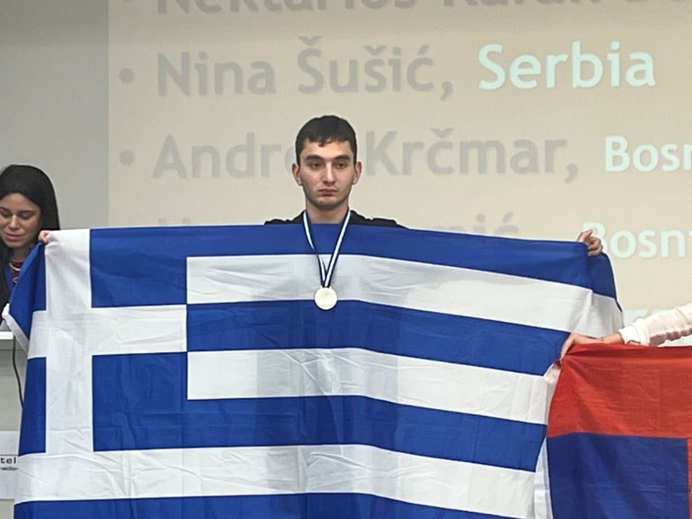 Μπερκουτάκη Νεκτάριο Ραφαήλ