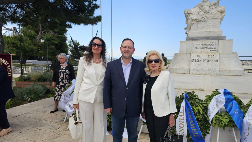ΠΟΝΤΟΣ 2