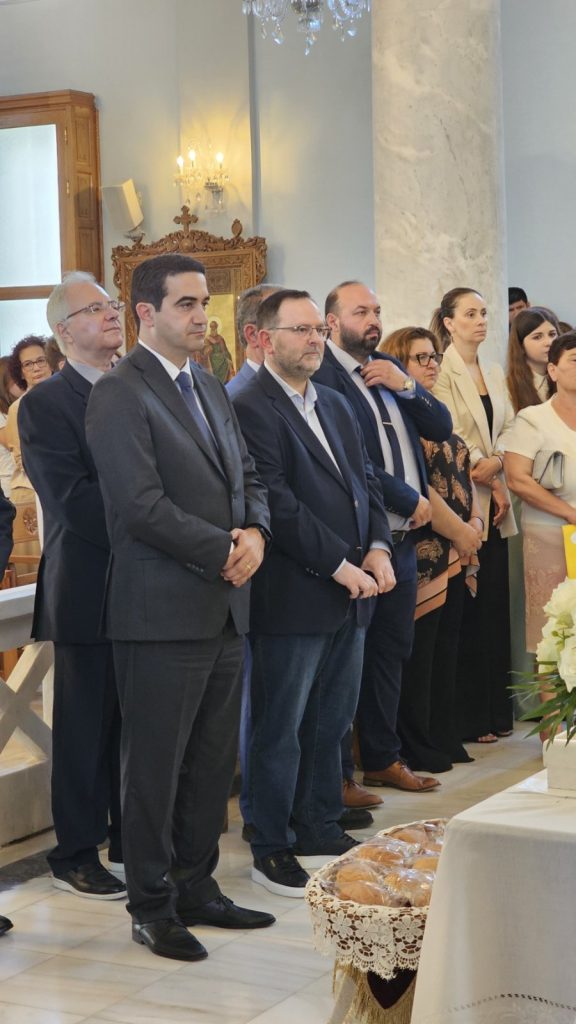 ΠΟΝΤΟΣ 4