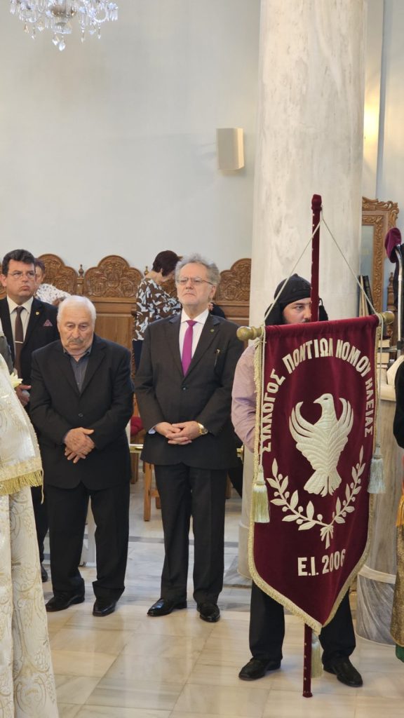 ΠΟΝΤΟΣ 7