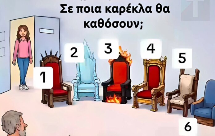 ΨΨΗΗΗΗ
