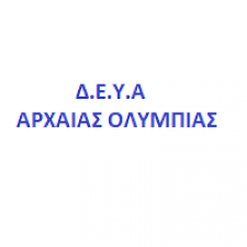 δευα αρχ ολυμπια deya arxaia olympia