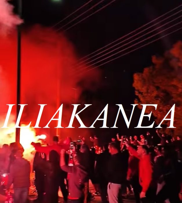 εικόνα Viber 2026 05 18 10 00 10 606