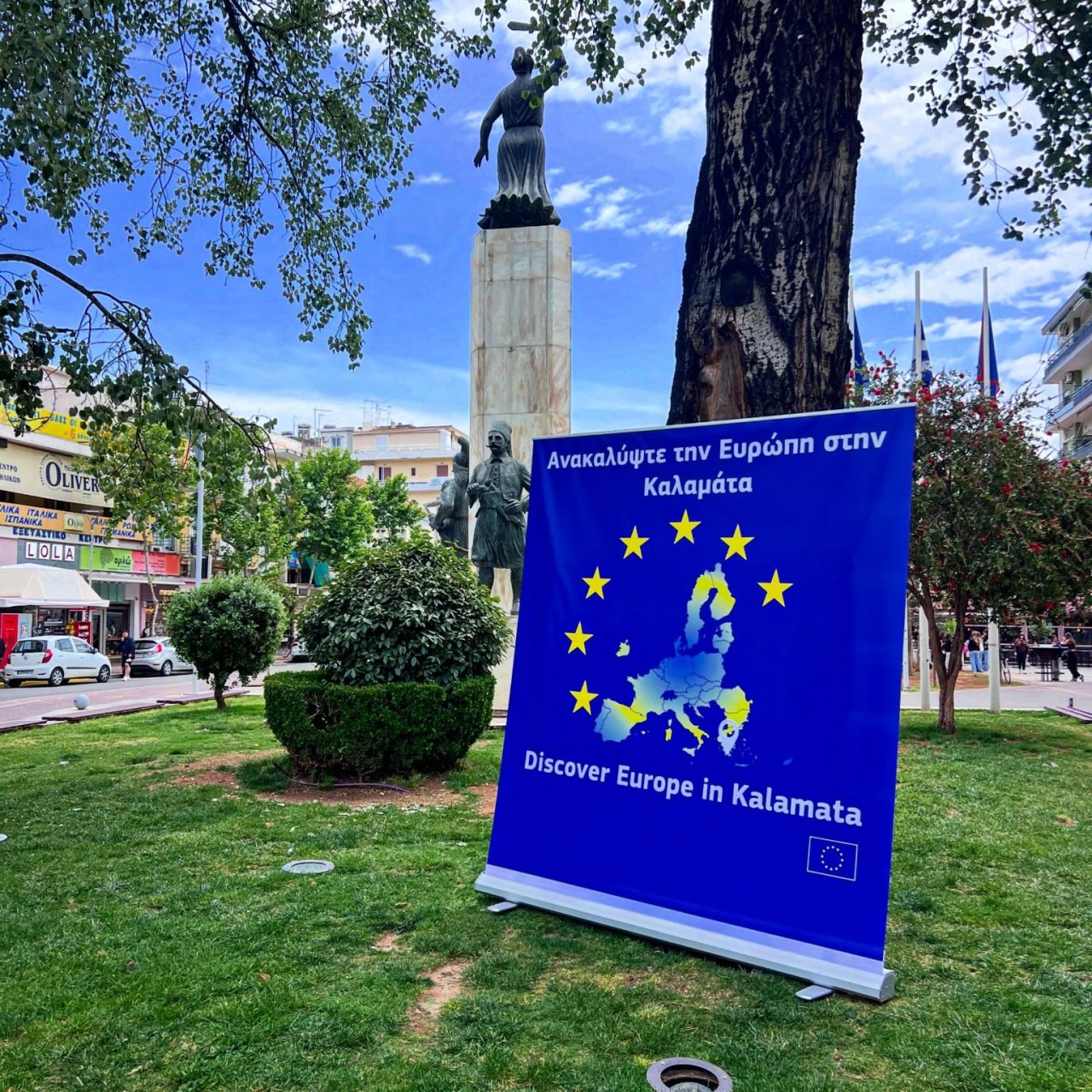 καλ8586819996027ευ