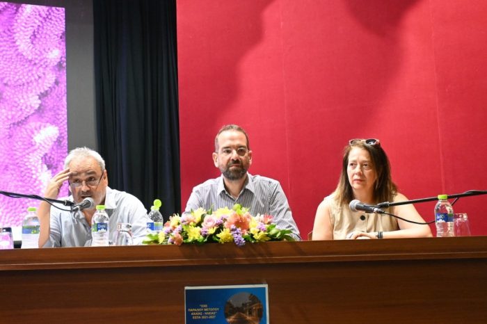 20260622 ΠΑΡΟΥΣΙΑΣΗ ΟΧΕ