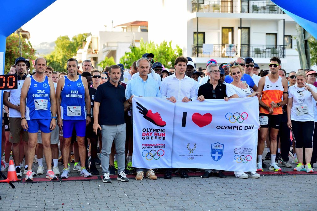 5oOlympicDayRunAncientOlympia ΕΠΙΣΗΜΟΙ scaled