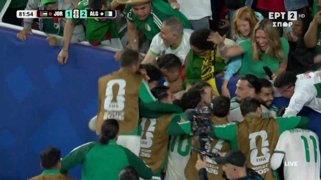 ALGERIA.jpg