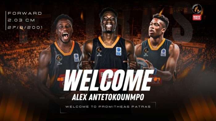 Alex Antetokounmpo.jpg