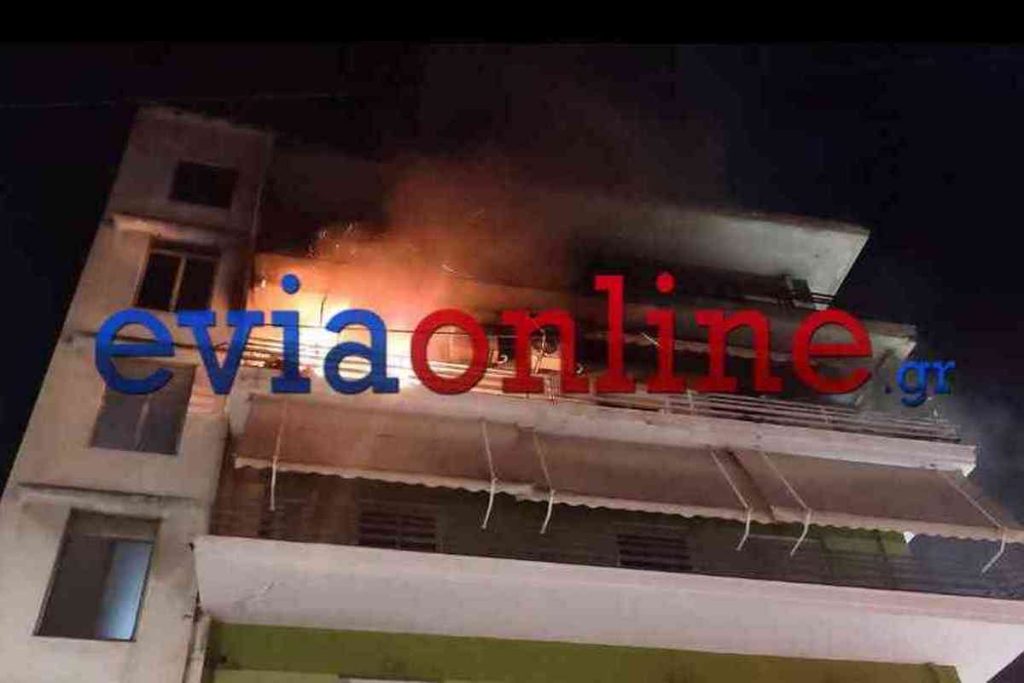 Fotia Chalkida.jpg