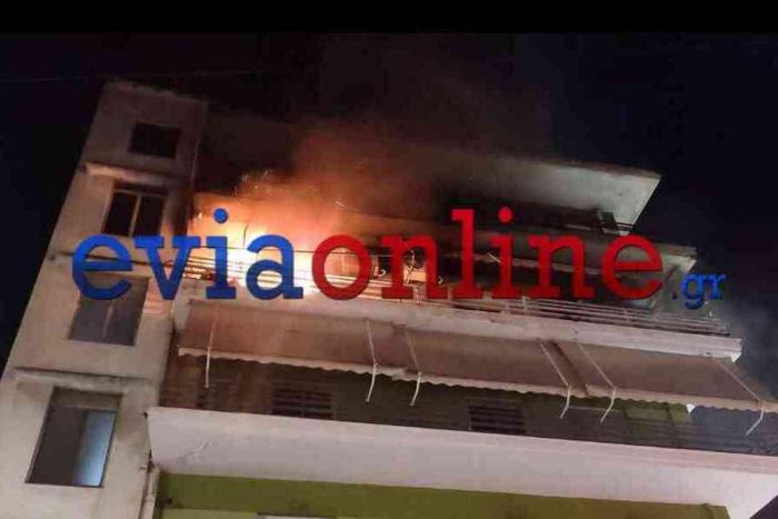 Fotia Chalkida.jpg