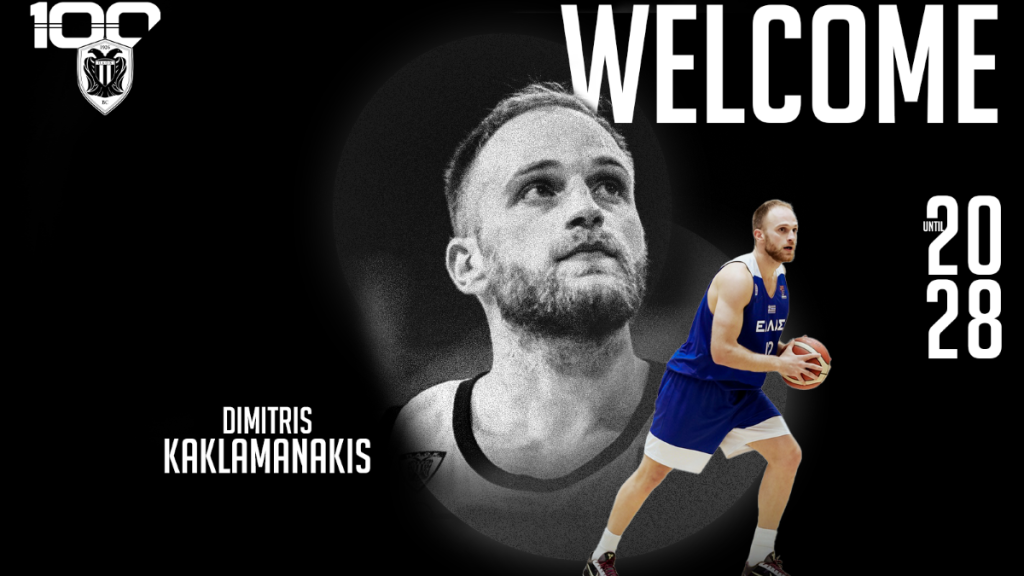 Kaklamanakis .png