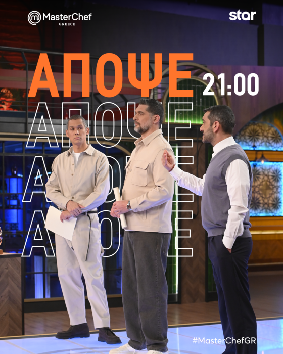 MasterChef 10 4.6 1.png