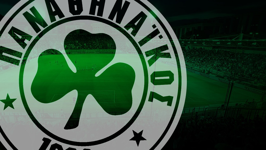 Panathinaikos Sima.jpg