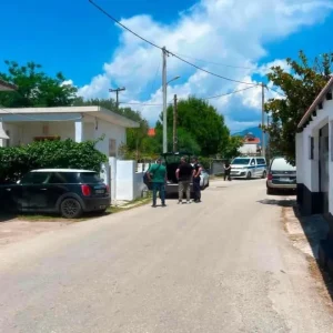 aigio fonos1.webp