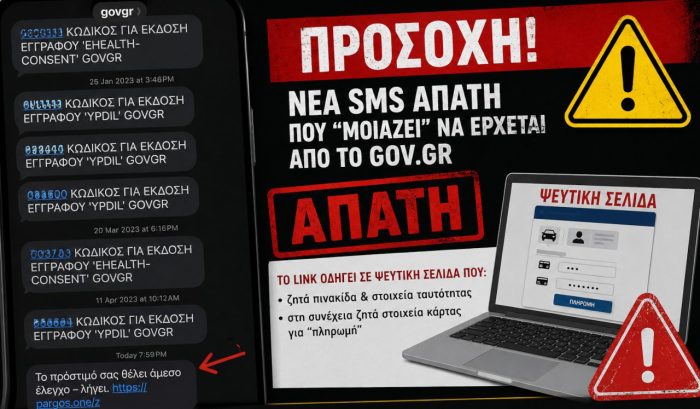 apatii