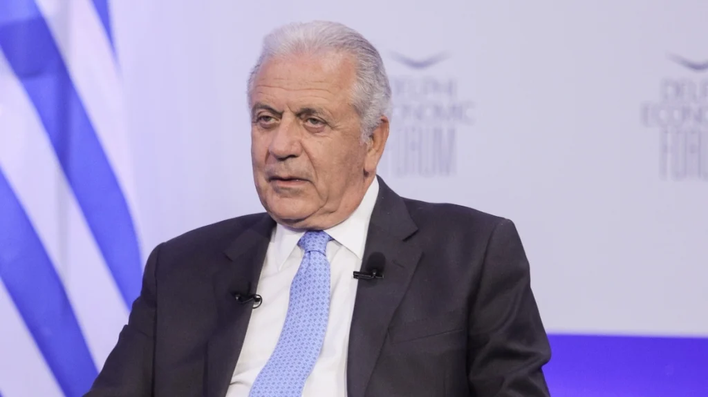 avramopoulos new