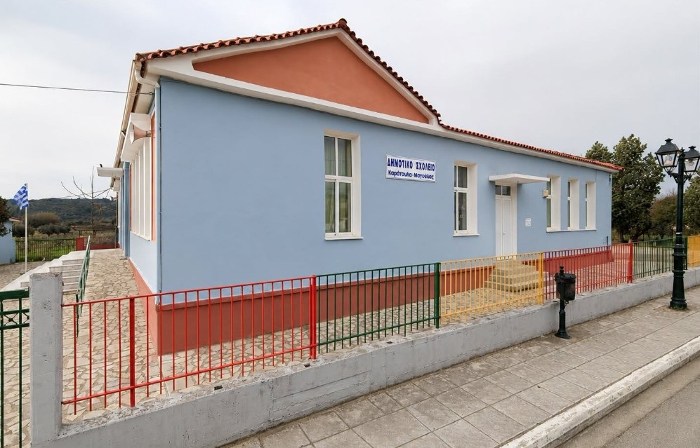 dimotiko sxoleio karatoulaa