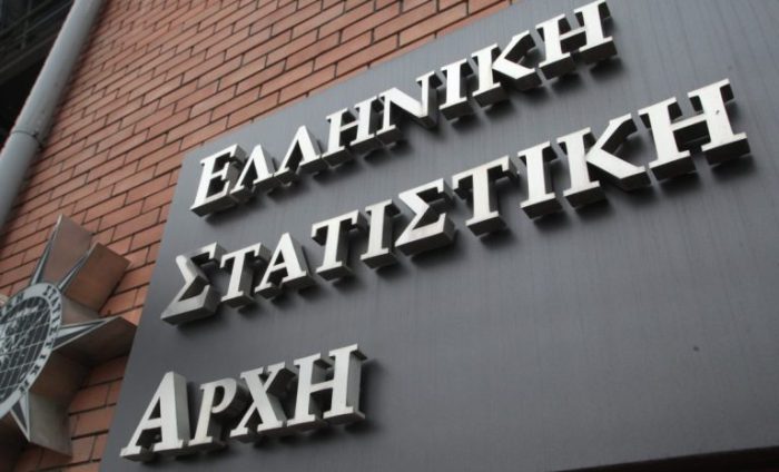 elstat.jpg