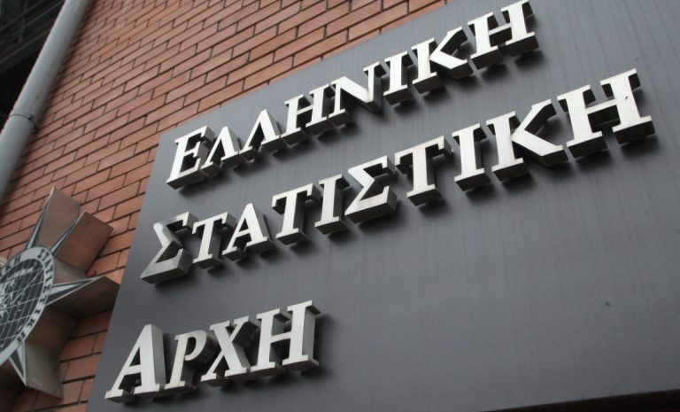 elstat.jpg