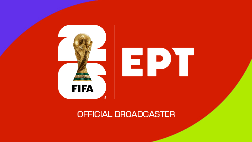 fifaworldcup26 1021x576 ert gr 4.jpg