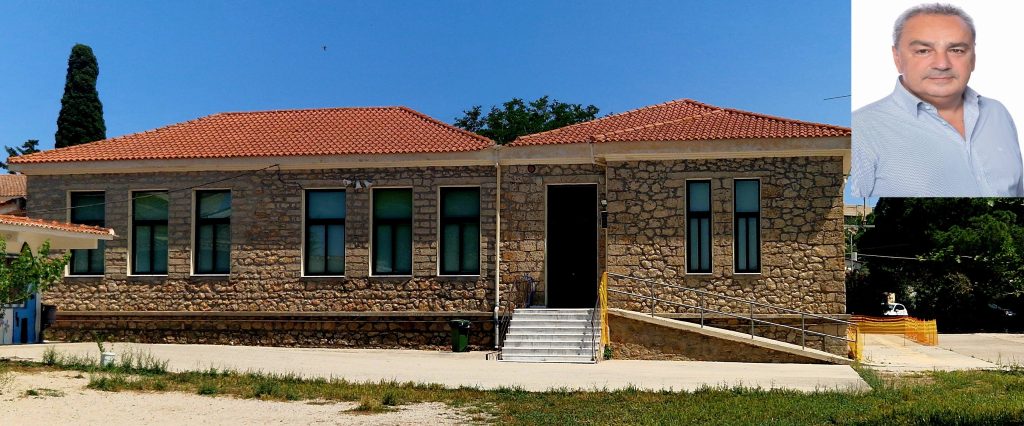 kastrinos sxoleio (1)