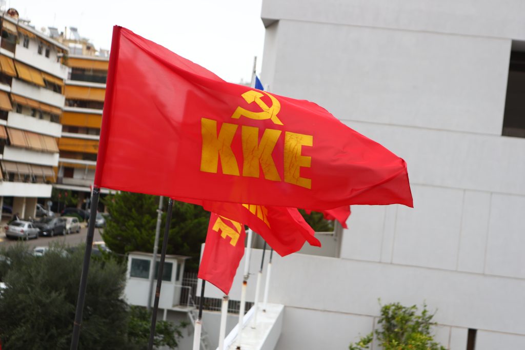 kke 1 1024x683 1.jpg