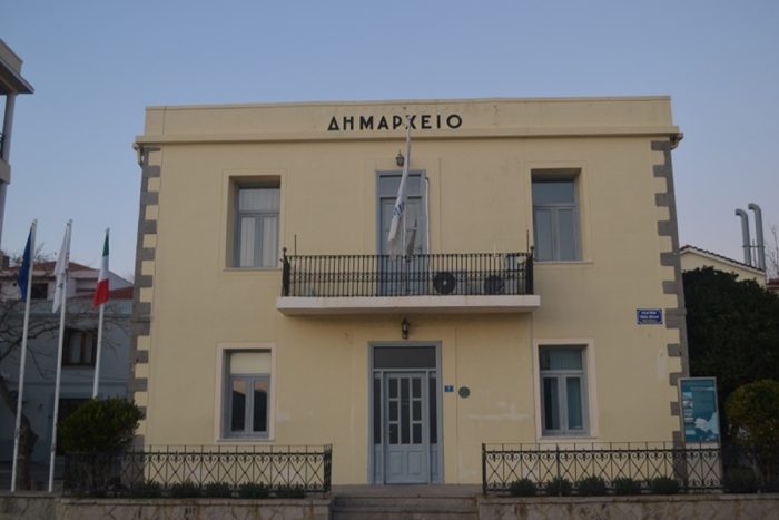 limnos dimos.jpg