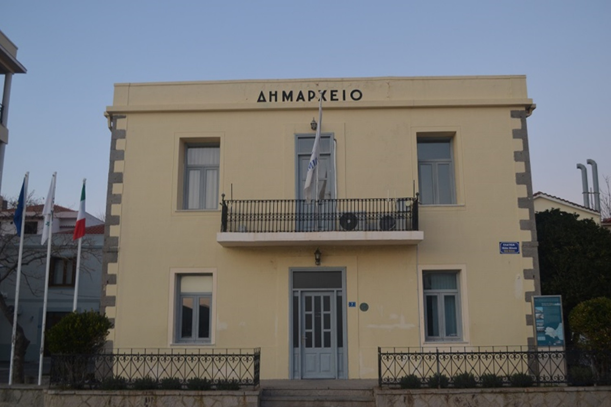 limnos dimos.jpg