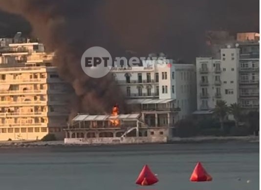 loutraki fotia2.jpg