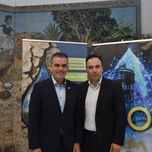 mamakos papastergiou.jpg