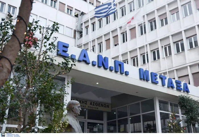 metaxa .webp