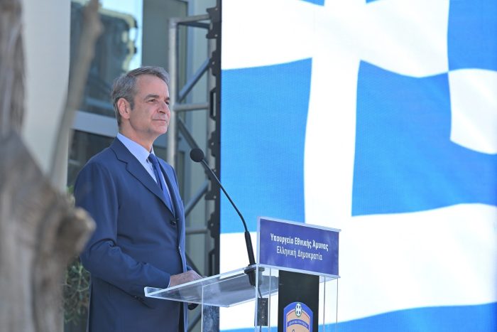 mitsotakis 3.jpg