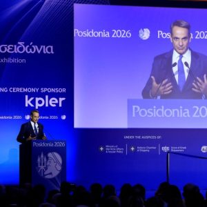 mitsotakis.jpg