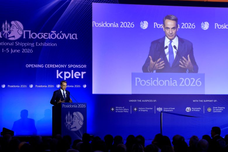 mitsotakis.jpg