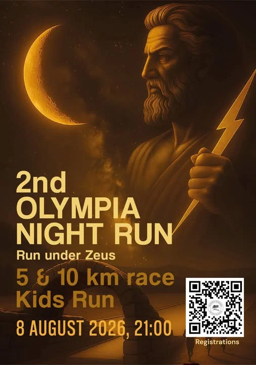 olympia night run 2ο Olympia Night Run – Run Under Zeus