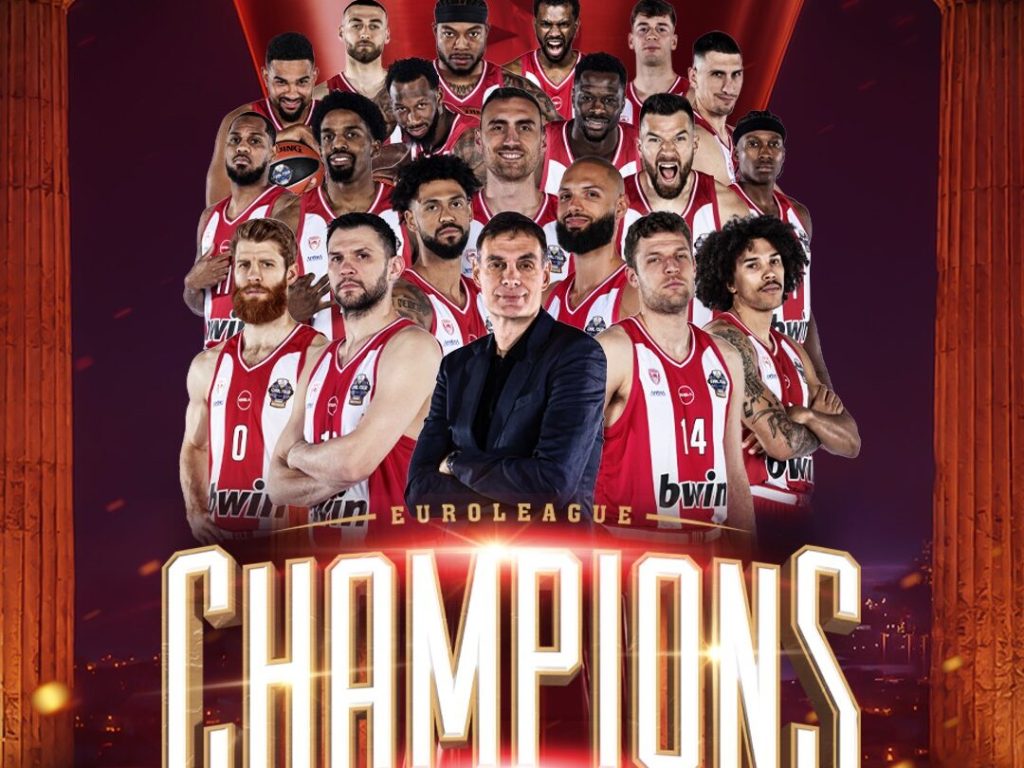olympiakos protathlima 26 e1781505441475.jpg