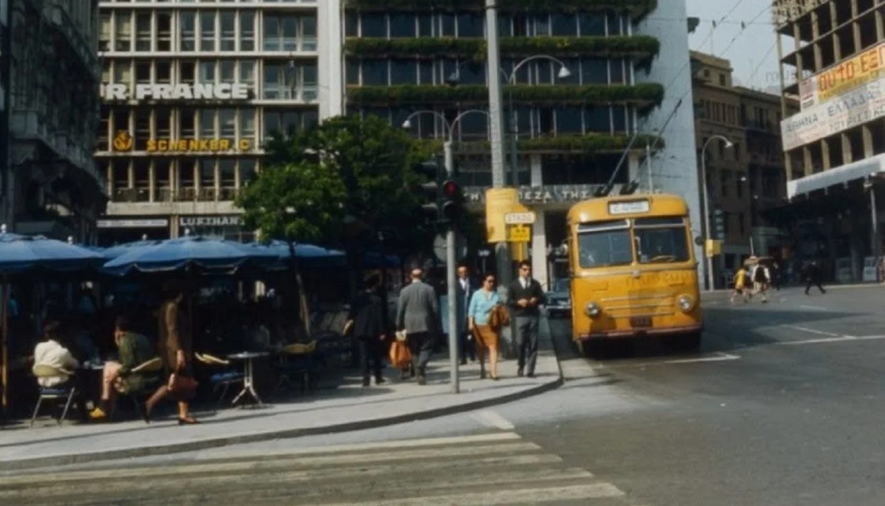 palia athina33.jpg