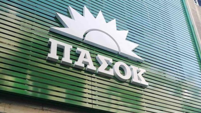 pasok 768x432 1.jpg