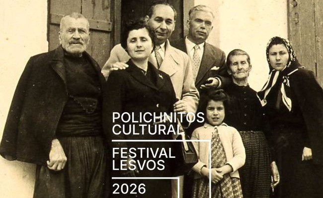 pcfl photos 2.jpg