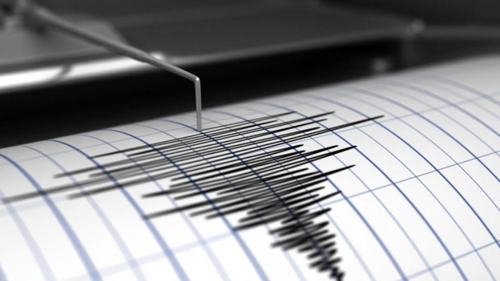 seismografos 5 1200x675 1.jpg