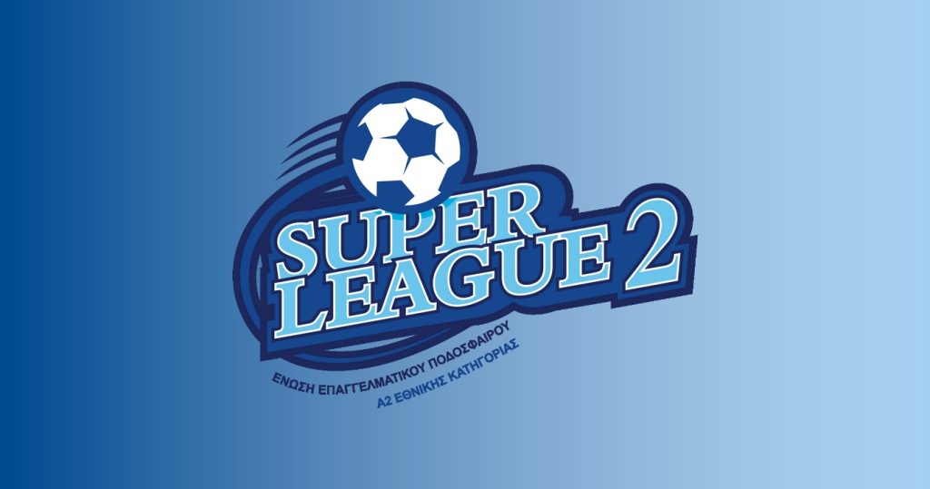 sl2 superleague 2.jpg