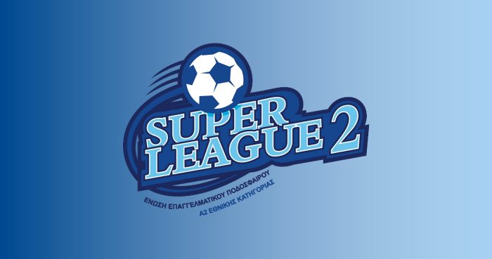 sl2 superleague 2.jpg