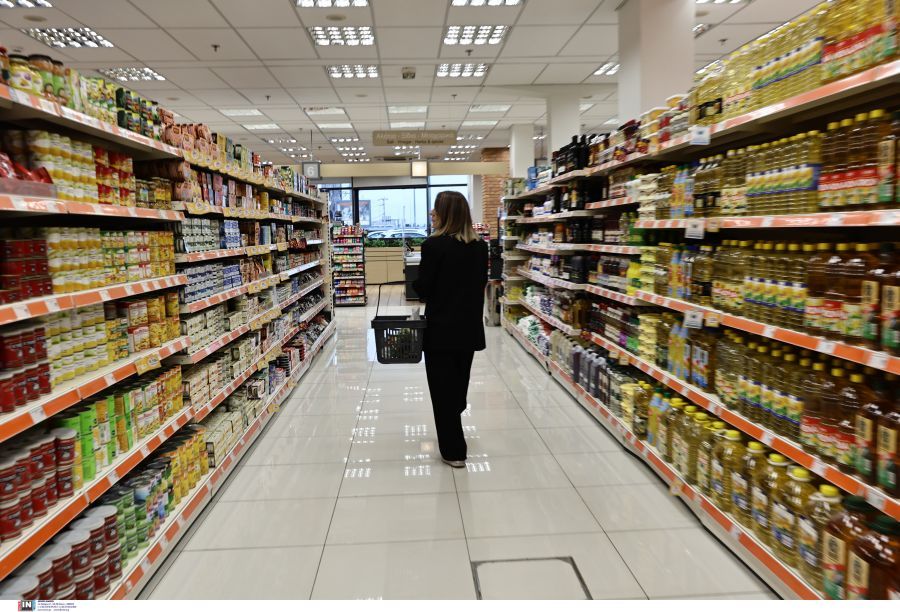 super market 1.jpg