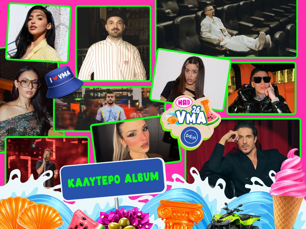vma 26 kalytero album.jpg