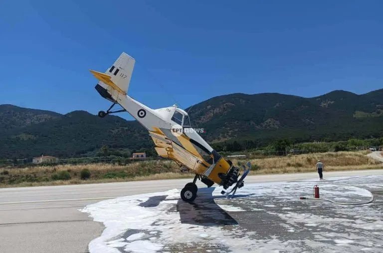 Αεροσκάφος Pezetel