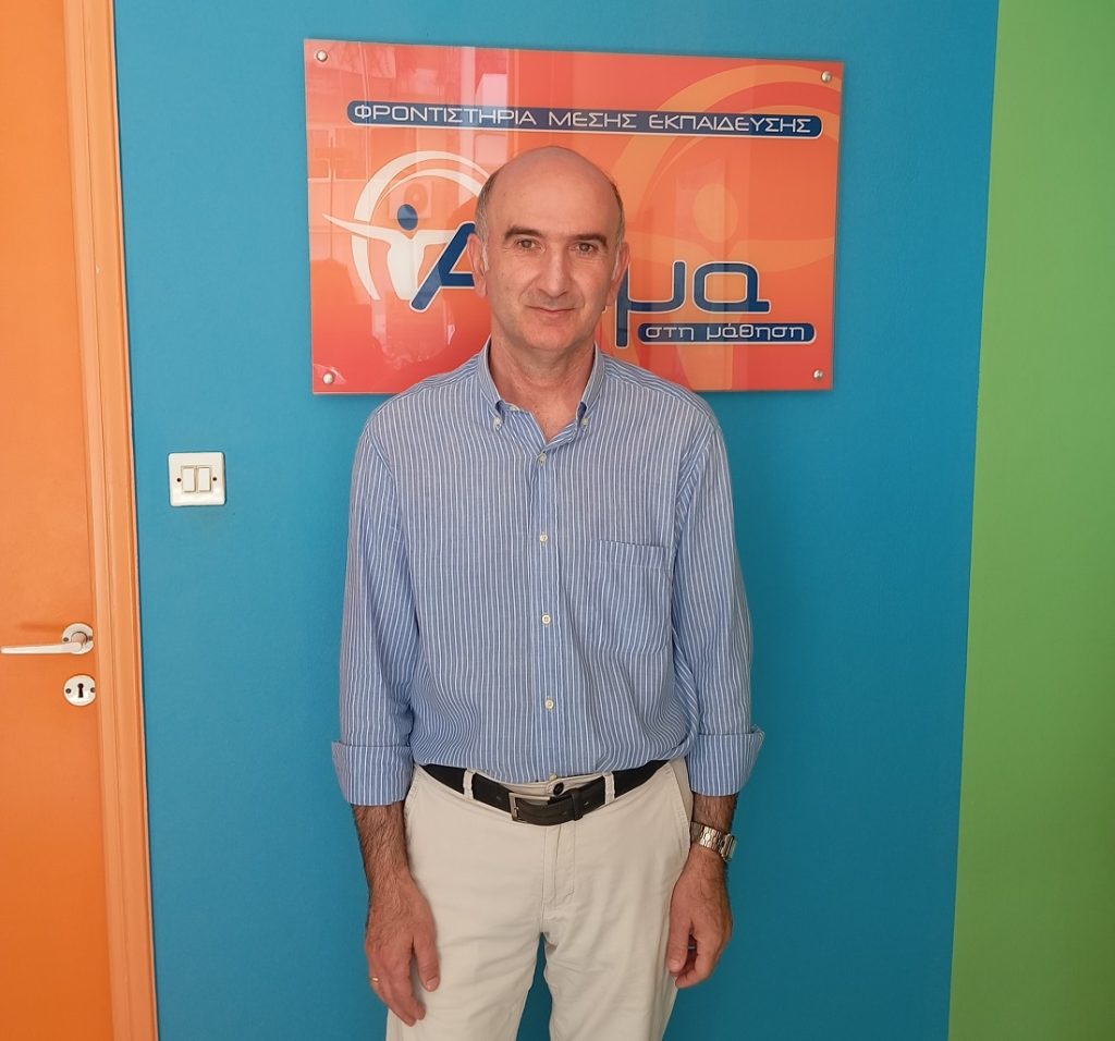 ΒΓΕΝΟΠΟΥΛΟΣ ΑΝΤΩΝΗΣ ΦΥΣΙΚΟΣ