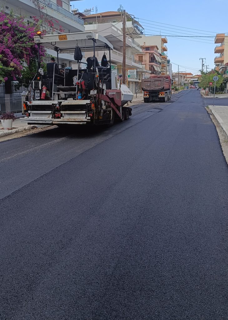 ΚΟΚΚΙΝΟΥ 2