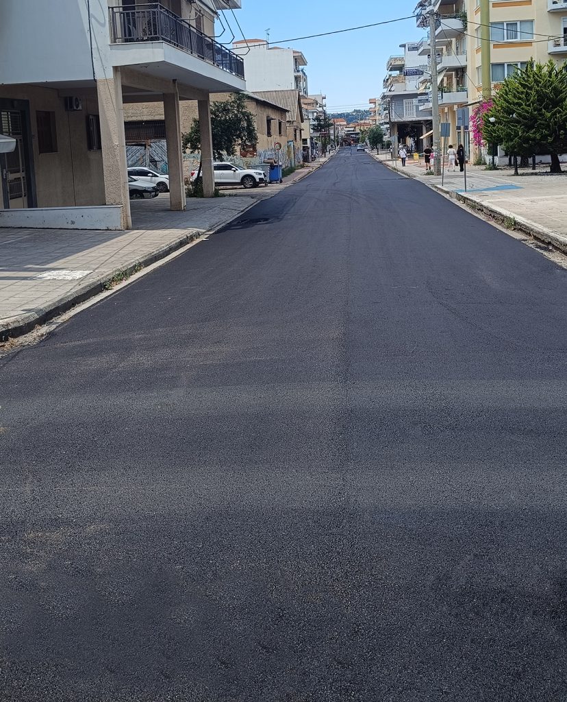 ΚΟΚΚΙΝΟΥ 3
