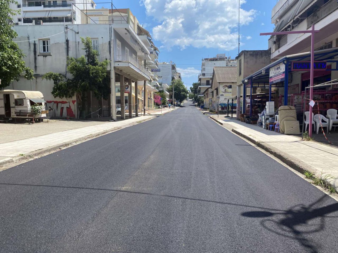 ΚΟΚΚΙΝΟΥ 5